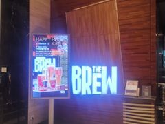 -The BREW·酿餐厅(浦东嘉里大酒店)