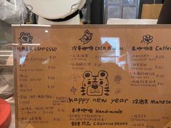 -Infica Coffee