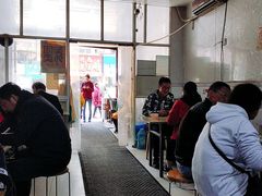 -老字号武昌重油烧梅(民主路店)