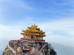 -老君山风景名胜区