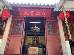 -三亚亚龙湾雅高铂尔曼别墅度假酒店