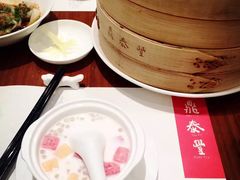 -鼎泰丰(国金店)