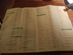 菜单-绿茶餐厅(华联万柳店)