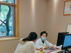 -上海广德中医门诊部