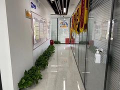 -新航道雅思托福·留学·考研培训(人民广场校区)