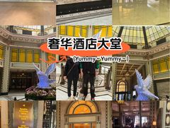 -上海和平饭店 Fairmont Peace Hotel