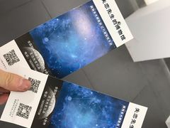 -成都失恋馆