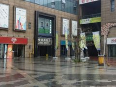 -绿地风尚天地广场