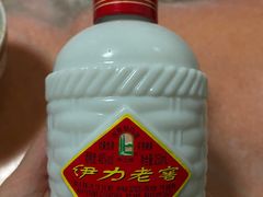 伊力老窖-新疆巴州金丝特餐厅(大钟寺店)