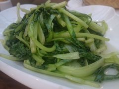 -漫渡庄绿岛花园•隐世庭园菜(滨湖店)