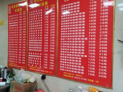 -李记特色罐罐米线(重庆中环大厦店)