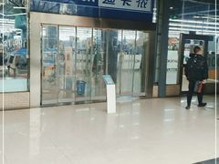 -迪卡侬(南二环店)