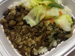 大王香菇卤肉饭-永和大王(香缤店)
