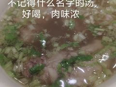 -抱德·潮汕味(敦和店原惠城鱼仔)