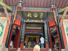 -丰都鬼城名山景区