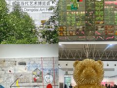 -中国农业博物馆