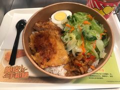 -德克士(中心医院店)