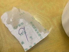 -青岛锅贴(洛阳路分店)