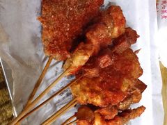 -庞记炸串