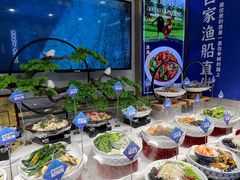 -渔港甄宴·海鲜·地标烟台菜(金沙滩店)