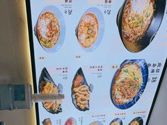 -魔都三兄弟酸辣粉·蘸卤炸串(虹桥万科店)