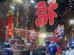 -叁宝烤肉• 西安烧烤(太乙路店)