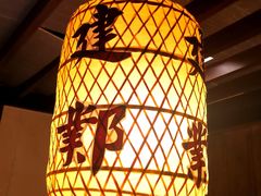 -南京大牌档(凯德大峡谷店)