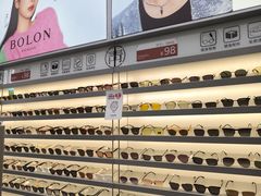 -青山良镜(中国丹阳国际眼镜城店)