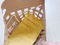 -京馔手工吐司(春熙路店)
