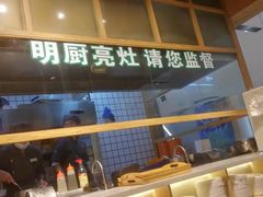 -鱼你在一起(西峰东方丽晶茂店)
