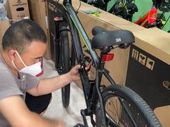 -美利达自行车(北航店)