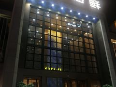 门面-徐记海鲜(开福寺|伍家岭店)