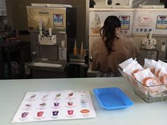 -神户六甲牧场(北野本店)