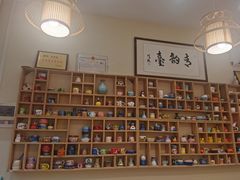 -青韵台陶艺Diy(永庆坊店)