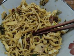 -里兆打面馆