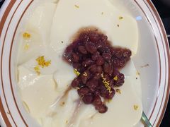 -椒行天下干锅牛蛙·(万宝店)