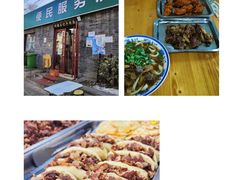 -清真-戏楼王记牛肉面