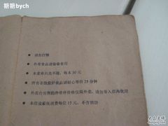 -Babycat私家御饼屋(龙头路一店)