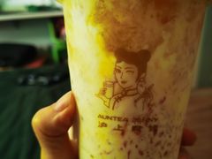 -沪上阿姨·精选茶饮(南开白堤路店)