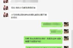 -浙江1+1主持人工作室