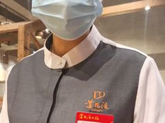 -莺花渡火锅City Green(万象城店)