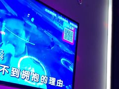 -音乐派KTV(银泰城店)
