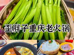 -万达广场(浦江店)