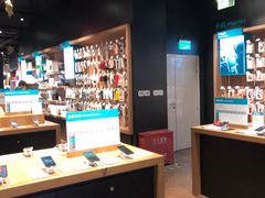 -顺电sundan(颐堤港店)