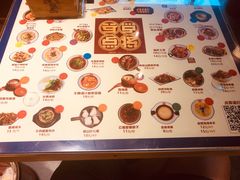 -点兵点将·四川传统小吃集(勐海路店)