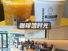 -星巴克臻选(上海长风大悦城店)