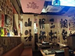 -三杯赤運·中式小酒馆(所城里店)
