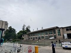 -老火车站牛肉粉