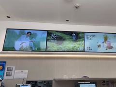 -喜茶(上海五角场万达店)