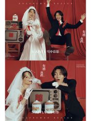 -雪中彩影婚纱摄影·微光艺术中心